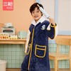 Threegun三枪 【夹棉】男童开襟长袖家居套儿童家居服睡衣-8D213D011 商品缩略图0