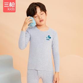 Threegun三枪 【聚暖无痕贴块】男童圆领儿童保暖内衣套装-2D329D011