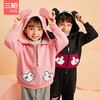 Threegun三枪 【超密绒】少儿开襟休闲儿童卫衣-8D203A011 商品缩略图0
