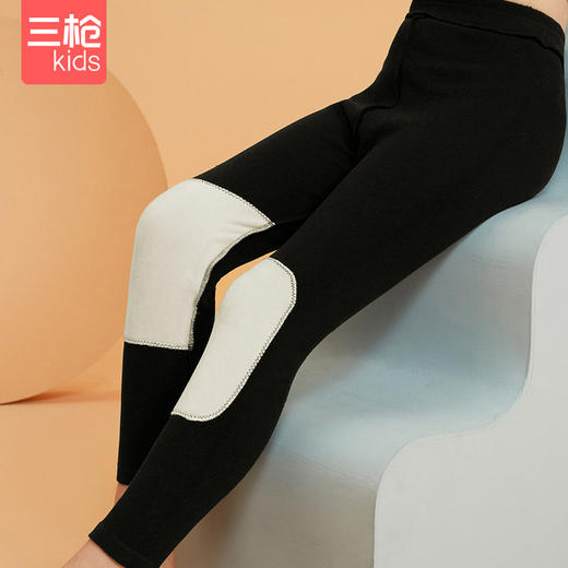 Threegun三枪 【聚暖】男童打底裤长裤保暖秋裤-6D069B011 商品图10
