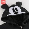 Threegun三枪 【超密绒】少儿开襟休闲儿童卫衣-8D203A011 商品缩略图2