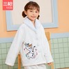 Threegun三枪 【法兰绒】女童开襟长袖家居套儿童家居服睡衣-8D106D011 商品缩略图1