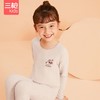Threegun三枪 【聚暖无痕贴块】女童圆领儿童保暖内衣套装-2D276D011 商品缩略图1