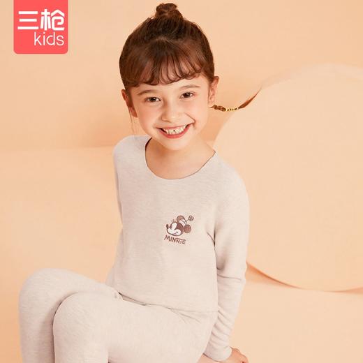Threegun三枪 【聚暖无痕贴块】女童圆领儿童保暖内衣套装-2D276D011 商品图1