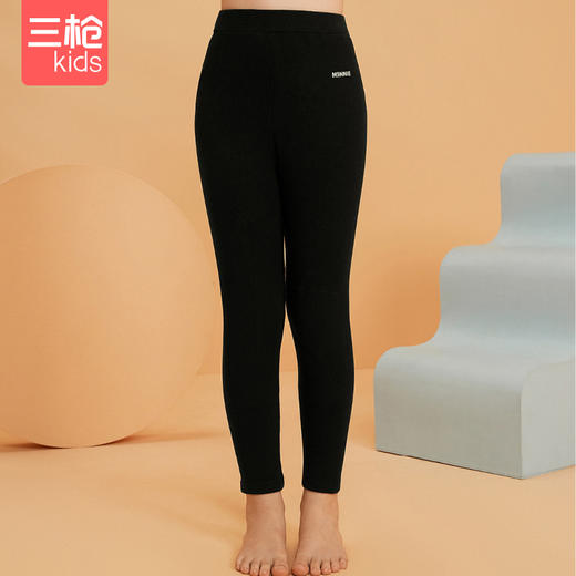 Threegun三枪 【聚暖】男童打底裤长裤保暖秋裤-6D069B011 商品图9