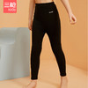 Threegun三枪 【聚暖】女童打底裤长裤保暖秋裤-6D073B011 商品缩略图2
