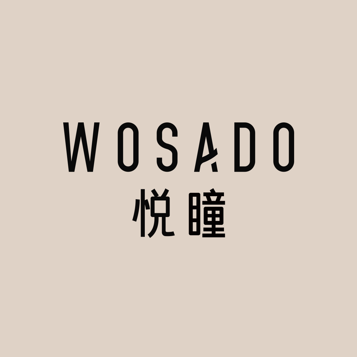 WOSADO美妆旗舰店