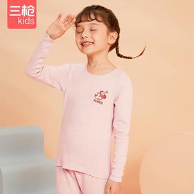 Threegun三枪 【聚暖无痕贴块】女童圆领儿童保暖内衣套装-2D276D011