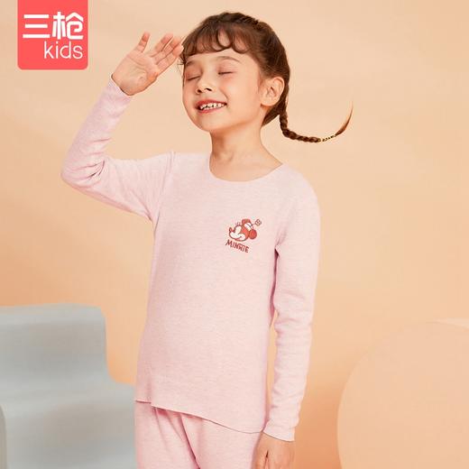 Threegun三枪 【聚暖无痕贴块】女童圆领儿童保暖内衣套装-2D276D011 商品图0
