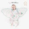 【秒杀59元】ibaby×outlast太空科技恒温宝宝襁褓睡袋 新生儿防惊跳睡袋0-18个月婴儿防踢被【73码】 商品缩略图6