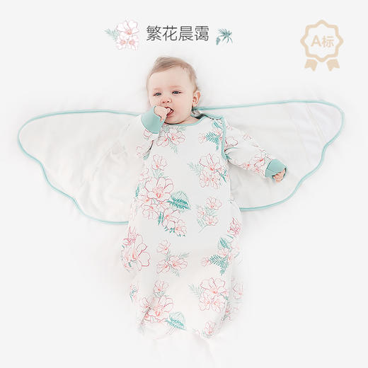 【秒杀59元】ibaby×outlast太空科技恒温宝宝襁褓睡袋 新生儿防惊跳睡袋0-18个月婴儿防踢被【73码】 商品图6