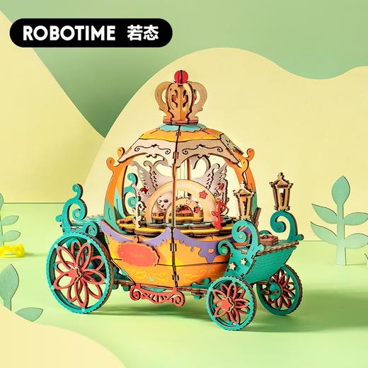 ROKR若客DIY手工八音盒南瓜车的约定木质拼装拼图音乐盒生日礼物女 商品图1