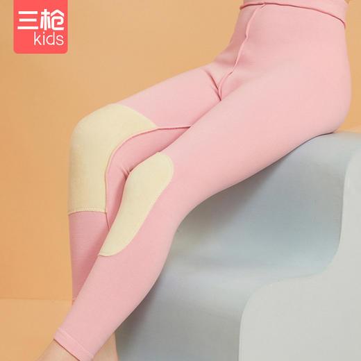 Threegun三枪 【聚暖】女童打底裤长裤保暖秋裤-6D073B011 商品图1