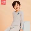 Threegun三枪 【聚暖无痕贴块】男童圆领儿童保暖内衣套装-2D329D011 商品缩略图1