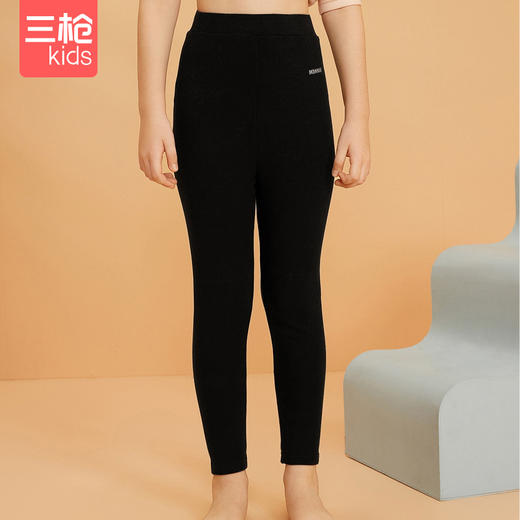 Threegun三枪 【聚暖】女童打底裤长裤保暖秋裤-6D073B011 商品图8
