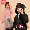 Threegun三枪 【超密绒】少儿开襟休闲儿童卫衣-8D203A011 商品缩略图1