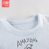 Threegun三枪 【法兰绒】男童圆领长袖家居套儿童家居服睡衣-8D211D011 商品缩略图2