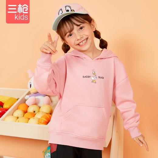 Threegun三枪 【超密绒】男童/女童少儿长袖儿童卫衣-2D337A011 商品图1