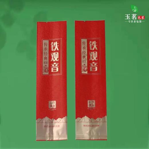 铁观音【150g.真空袋】18元1把.满20把包邮.1把100个 商品图1