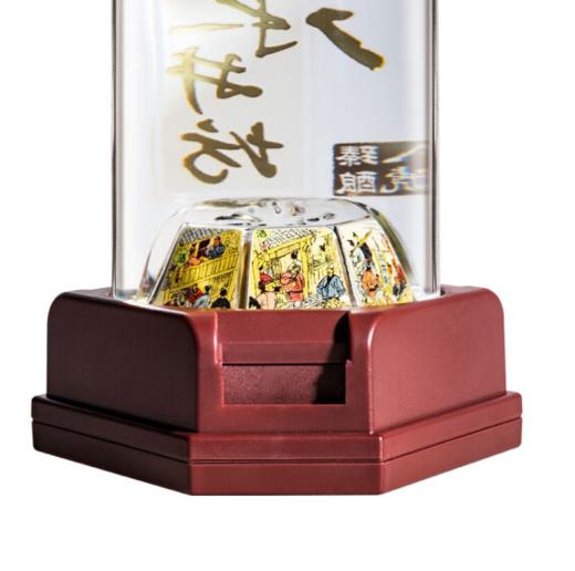 水井坊臻酿八号52度500ml*1【直选好酒-包邮】 商品图1