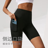 科里芙 后侧装手机瑜伽运动跑步紧身高腰弹力提臀专业裤 商品缩略图3