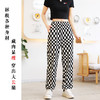 【直播大爆款】龙之涵亲子款棋盘格冰丝裤  防蚊裤  潮款套装T恤 网红款 央视主持人周洲老师直播间大爆款 商品缩略图4