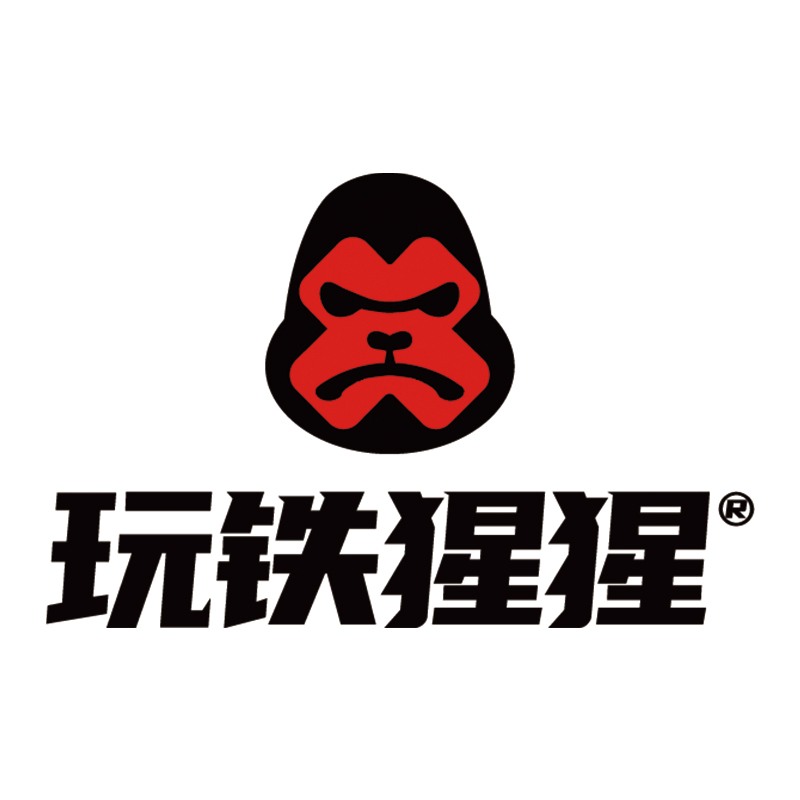 玩铁猩猩商城251203251210