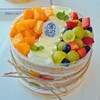 水果裸蛋糕 商品缩略图0