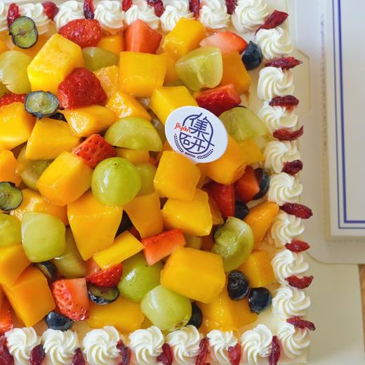 2磅什锦杂果蛋糕  重量级选手杂果蛋糕 满足所有爱水果朋友的喜好（蛋糕需提前6小时下单，不接急单）【页面往下拉，有尺寸和口味选择】 商品图2