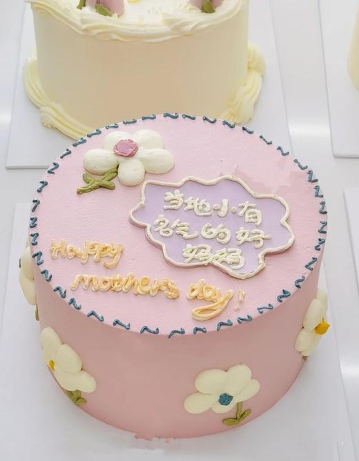 当地小有名气的妈妈 商品图0