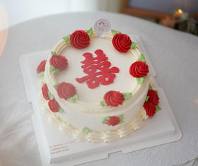 囍（需提前4小时预定）