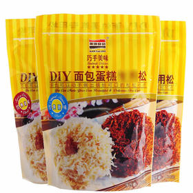 黑旗肉松 150g 原味 小贝夹心 寿司