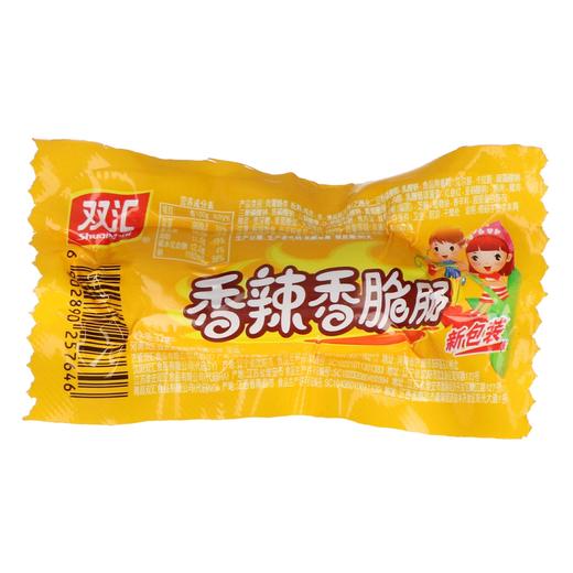 双汇香辣香脆肠32g 商品图0