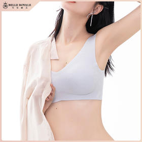 【秒杀品不退不换】皇家丽美轻羽无痕内衣收副乳无钢圈无感贴合内衣文胸套装WW015