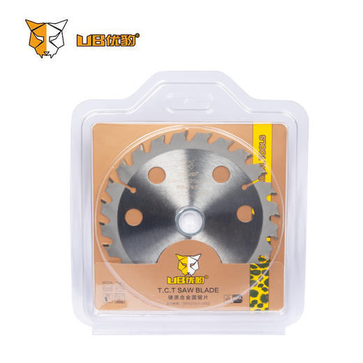 【锂电锯】优豹合金片 商品图6