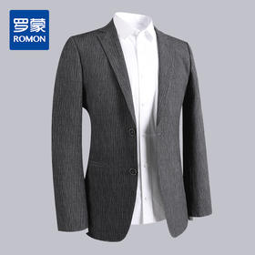 罗蒙春夏男装小西装外套男士正装商务通勤休闲百搭弹力单西服外套男