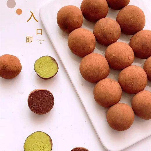 空气巧克力 商品图0