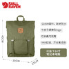 Foldsack双肩包16L 24210 商品缩略图1