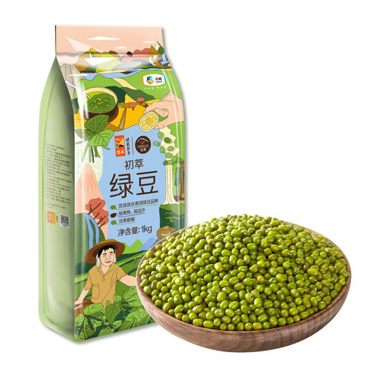 【绿豆燕麦乳】中粮初萃 绿豆1kg+纯燕麦480g 真空包装 粗粮 五谷杂粮 商品图7