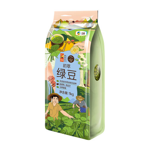 【绿豆燕麦乳】中粮初萃 绿豆1kg+纯燕麦480g 真空包装 粗粮 五谷杂粮 商品图10