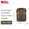 Rucksack No.21双肩包15升20升24205 商品缩略图1