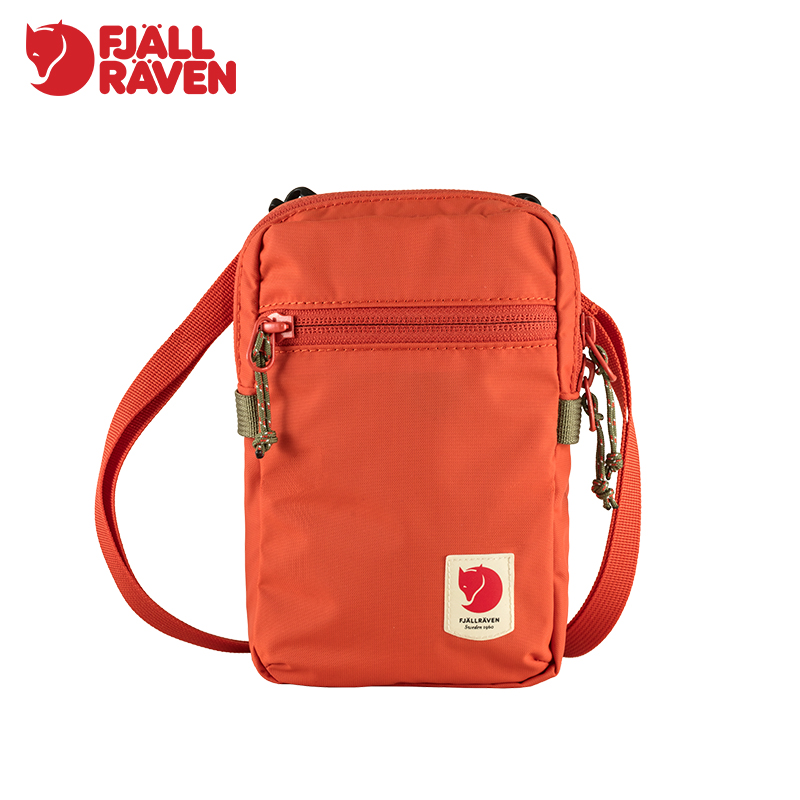 北极狐2021春夏新款迷你胸包手机跑步腰包大容量单肩挎包 23226