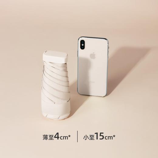 【清仓活动】迷你六折黑胶防晒伞，袖珍口袋遮阳伞扁伞，晴雨两用太阳伞! 【224-6】 商品图2