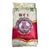 稼家禾猫牙王大米10kg 商品缩略图0