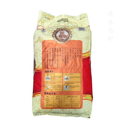 稼家禾猫牙王大米10kg 商品图1