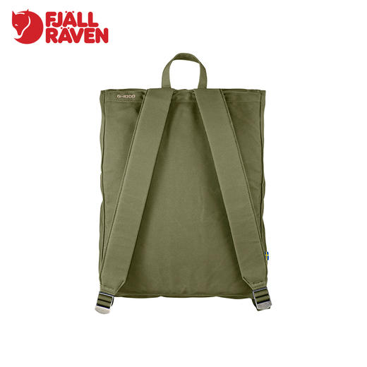 Foldsack双肩包16L 24210 商品图2