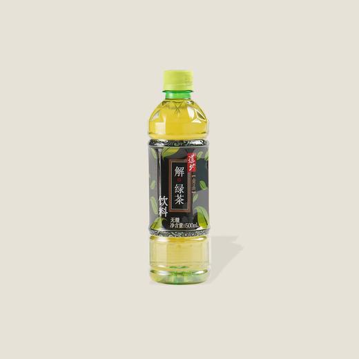 道地尚品解绿茶 500ml 商品图0