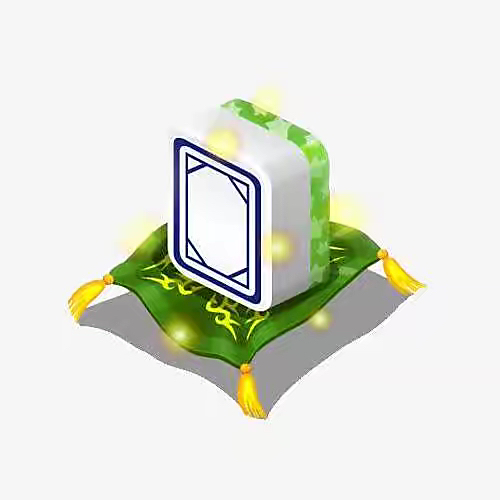 杭州白板供应链231225