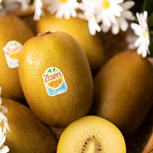 新西兰 佳沛红果&  金果猕猴桃 商品图7