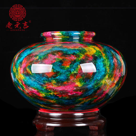 【乾坤五行聚bao盆】家居办公室摆件 商品图3